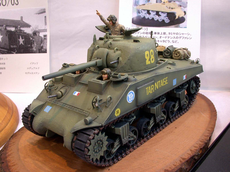 Ha-pu M4A2(f)